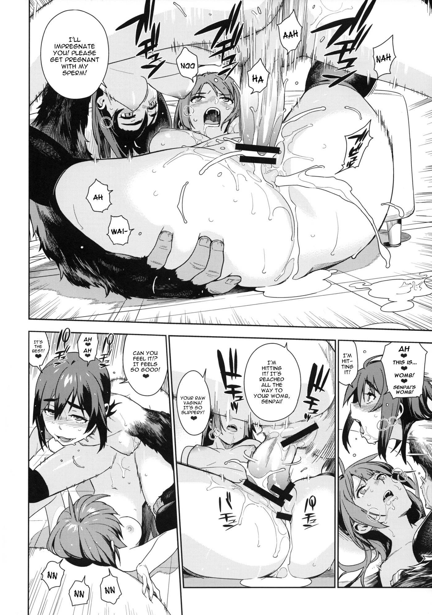 Bakemonogatari Dj - Valhallagatari Chapter 2000 Page 23